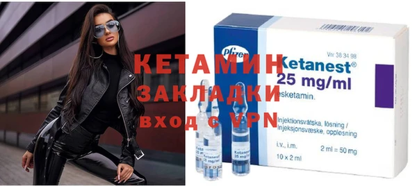амфетамин Богданович