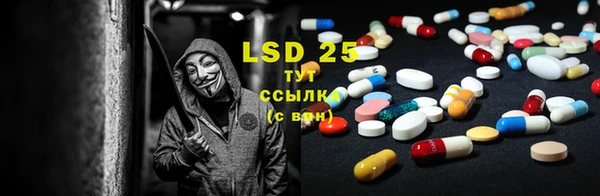 не бодяженный Богородск