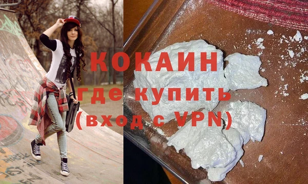 амфетамин Богданович