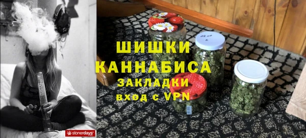 не бодяженный Богородск