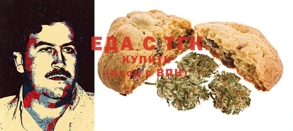не бодяженный Богородск
