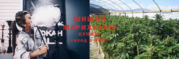 амфетамин Богданович