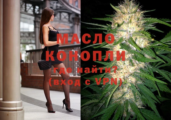 прущие грибы Богородицк
