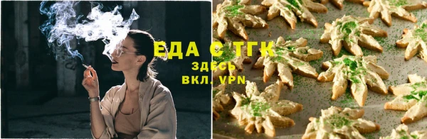 амфетамин Богданович