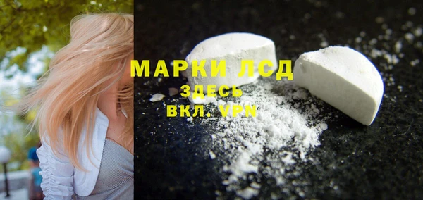 не бодяженный Богородск