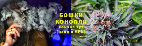 амфетамин Богданович