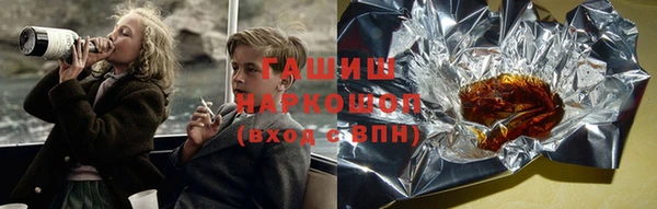 не бодяженный Богородск